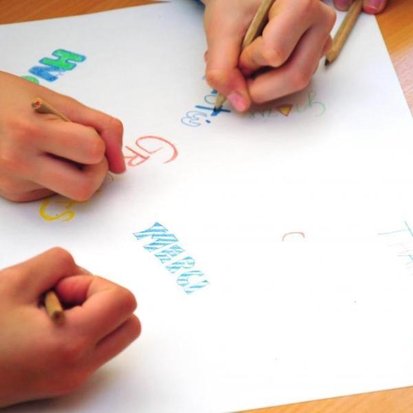 Blog: Šola ni(je) šala in domača na(d)loga – resnica ali le besedna igra?