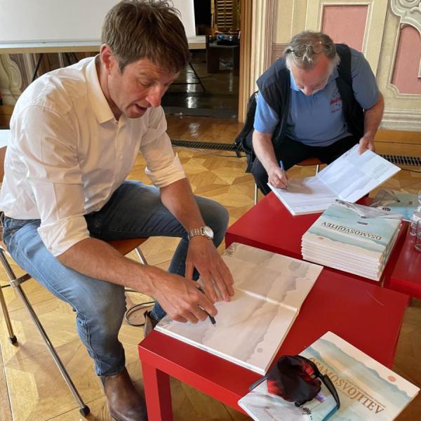 Bibliofilska izdaja knjige Osamosvojitev