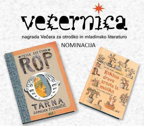 Nominacije za nagrado Večernica 2012